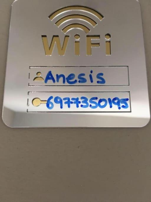 Anesis Airport Rooms 102 Koropion Exterior photo